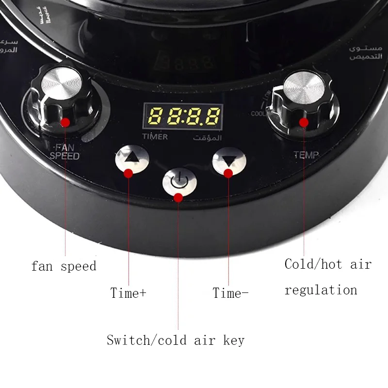 80G Electric Air Coffee Roaster Home Automatic Timming Coffee Beans Roasting Baking Machine EU Plug 220V 2100W