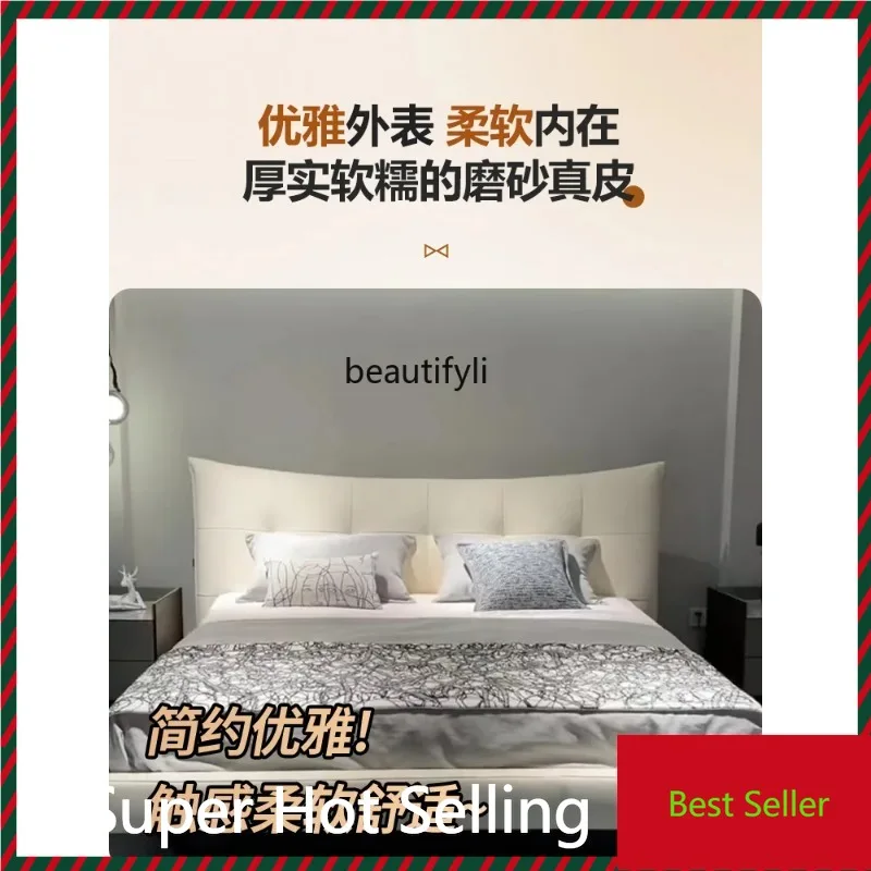 K132 Italian minimalist leather bed Modern minimalist double leather bed Master bedroom First layer real cowhide Nordic,suspende
