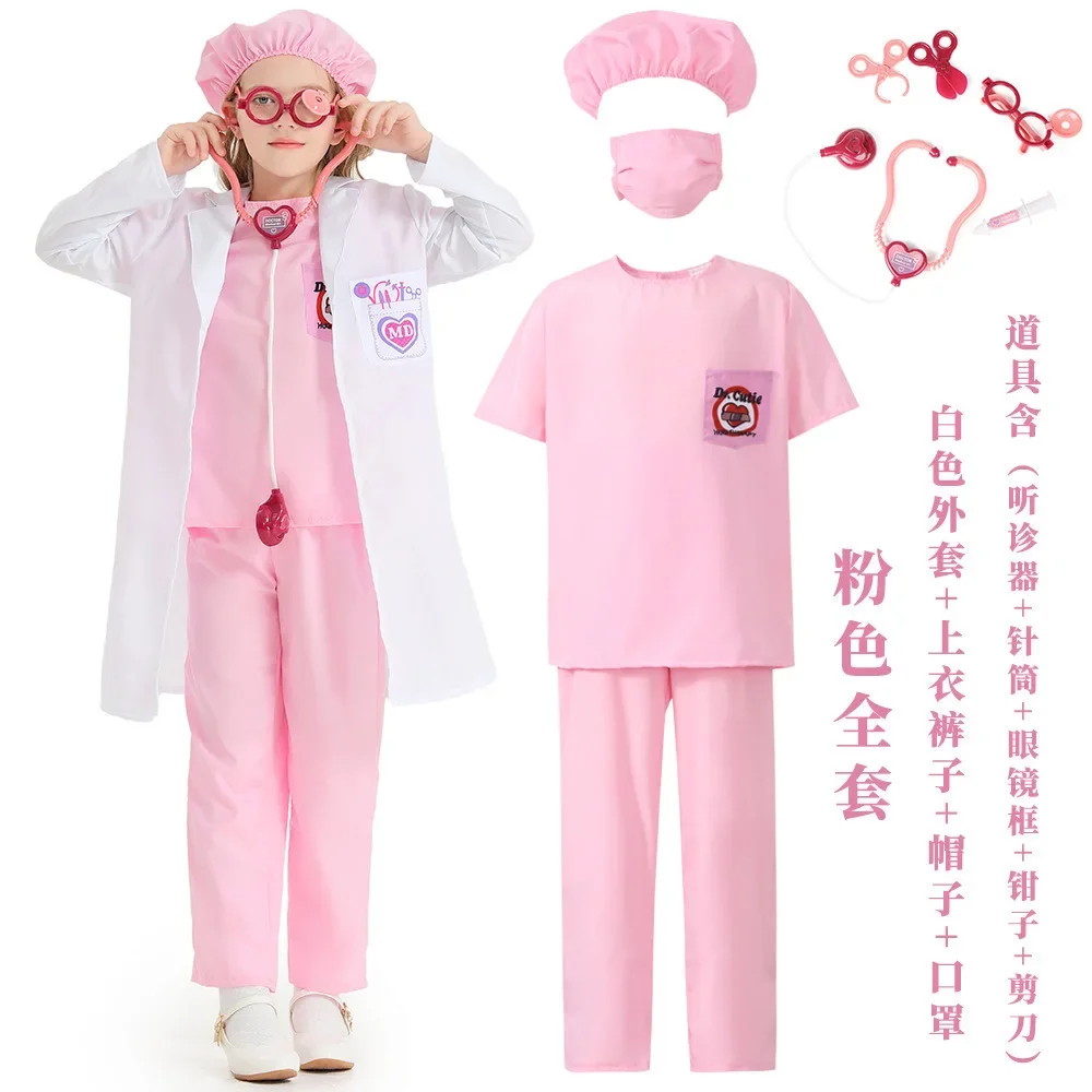Boys Girls Simulation Doctor Nurse Work Uniform Cross with Toys Sets Kids Embrace Children's Operating Room Role Play Costume view 6