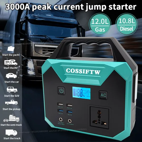 COSSIFTW 리튬 배터리 보조배터리 도킹 스테이션, 휴대용 4USB 태양광 DC 입력, 12V 자동차 점프 스타터, 220V, 14L, 12.8L