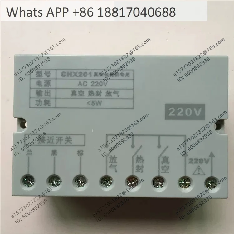 Instrument CHX201 Vacuum Packaging Machine Intelligent Computer Controller