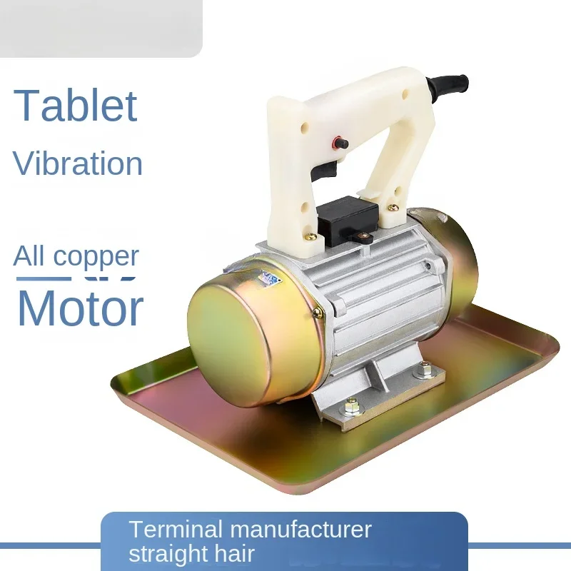 0.25KW single three-phase portable concrete polisher small handheld flat polishing vibrator