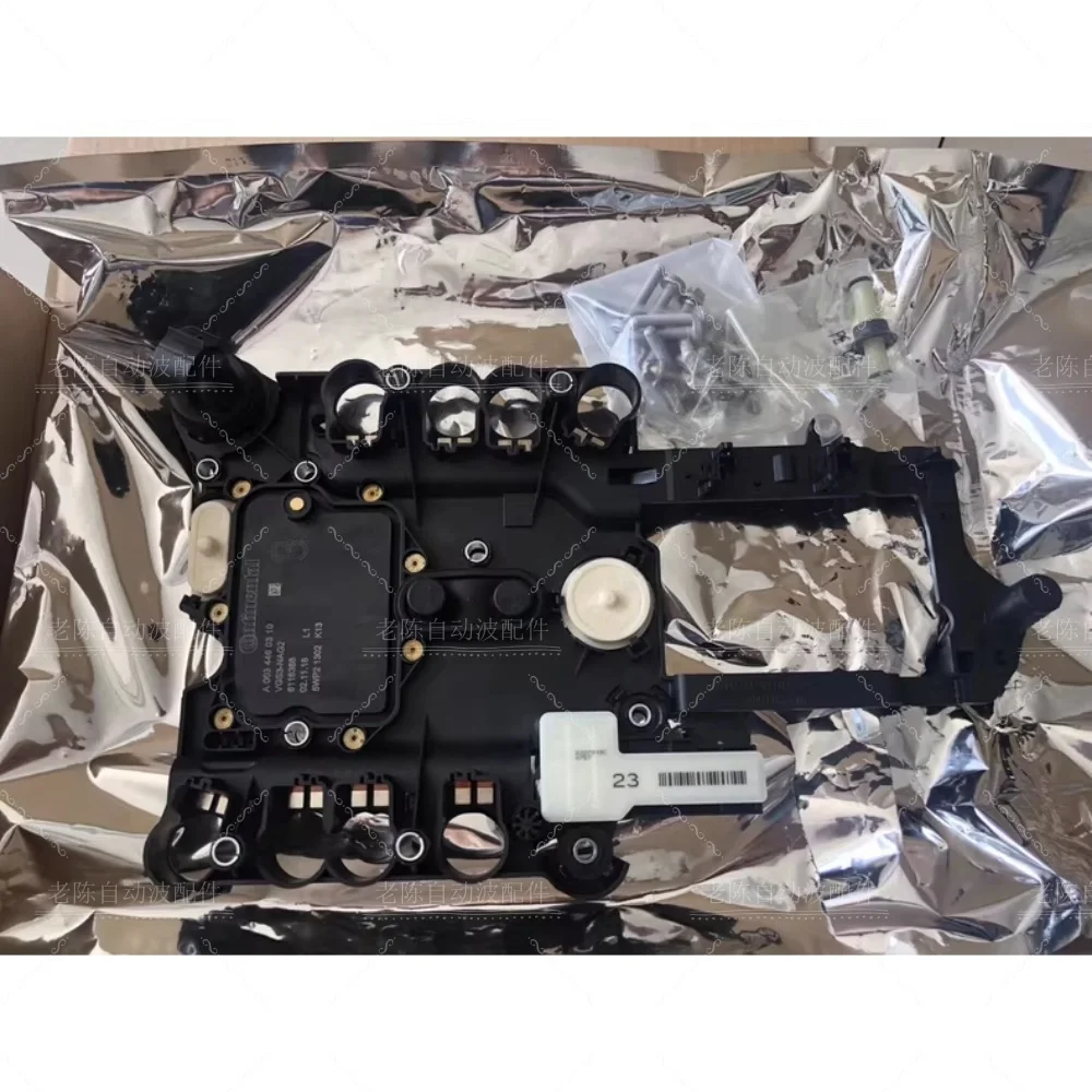 

A0335457332 Free progarmming Fit For MercedesBenz 722.9 TCM TCU Transmission Control Unit Plate VS2 VS3