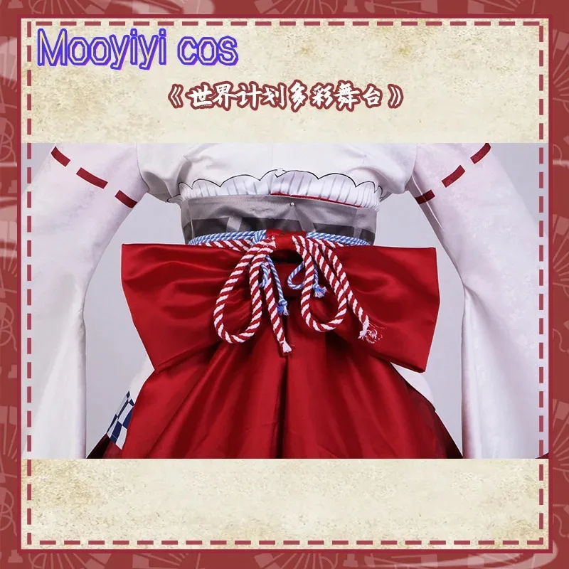New Shinonome Ena Cosplay Costume for Halloween Christmas Role Playing Party Comic Exhibition Game PJSK cos Lolita