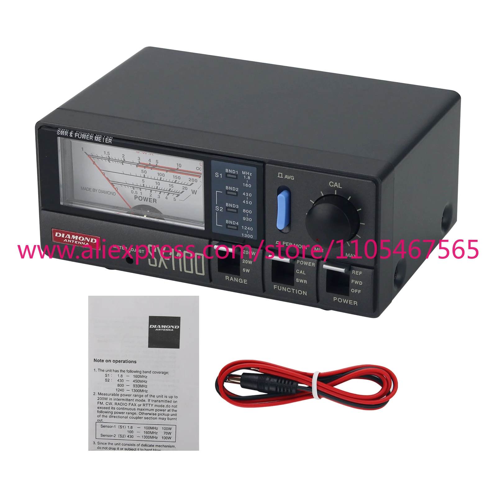 SX-1100 original four-band SWR meter SWR power meter SWR power watt meter