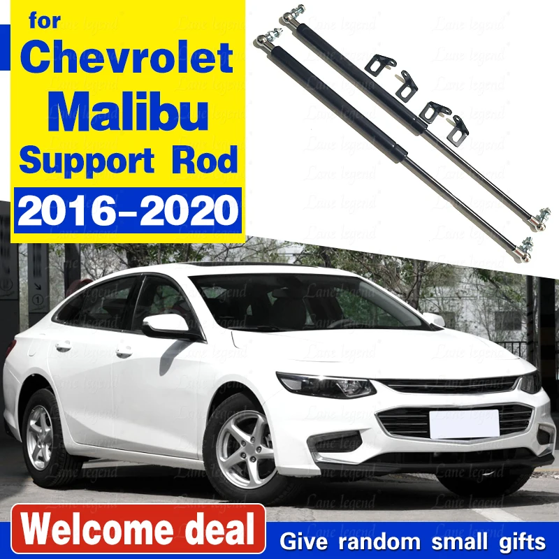 For Chevrolet Malibu 2016 2017 2018 2019 2020 XL Hood Cover Gas Spring Shock Lift Strut Bars Support Rod Car-Styling