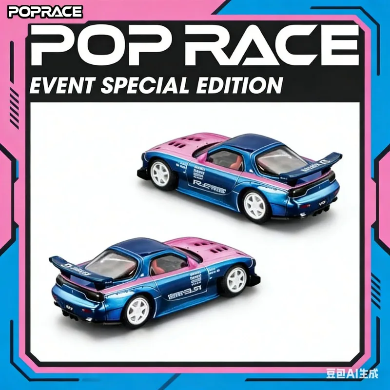 Poprace: 1:64 Beijing HEC Model Exhibition Limited Edition Mazda RX7 Alloy Cast Automobile Model Adult Collection Item Boys' Toy