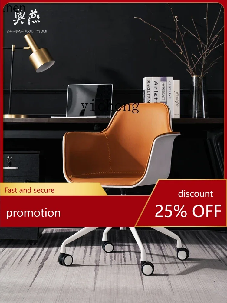 

YFY Computer Office Reception Negotiation Swivel Seat Study Desk