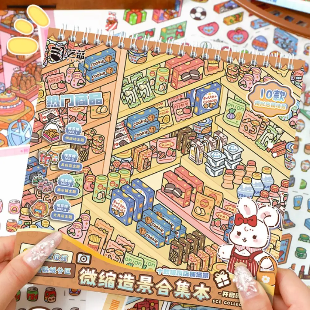 

Коллекция миниатюрных ландшафтных наклеек с мультяшными персонажами, декоративные визуальные наклейки для создания сцен, 3D-наклейки для самостоятельной сборки, книга наклеек с пейзажами