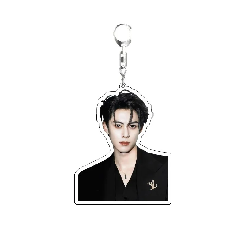 Dylan Wang Cute Boy Actor Keychain Ideal Fans Gift Products Girls Gift Key Chain Bag Charms Souvenir Creative Pendant Jewelry - view 3