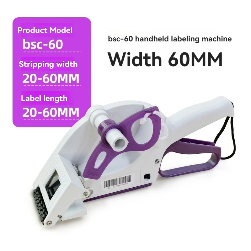 Quick Handheld Semi-Automatic Manual Labeling Machine Mobile Self-Adhesive Price Label Trademark Labeling Machine