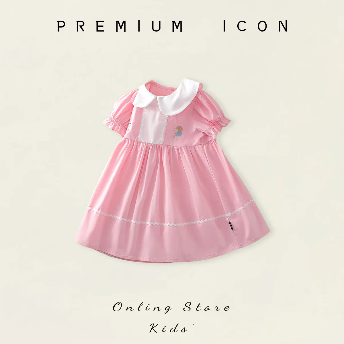 Girls' Doll Collar Cotton Dress Summer 2026 New Stylish Sweet Princess Dress, Women's Treasure Bubble Sleeve Dress