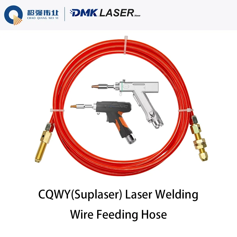 CQWY Laser Welding Wire Feeding Hose Suplaser Laser Weld Head Parts 5M 1.6mm Wire Feeder Tube For SUP20S/T SUP21S/T SUP23S/T