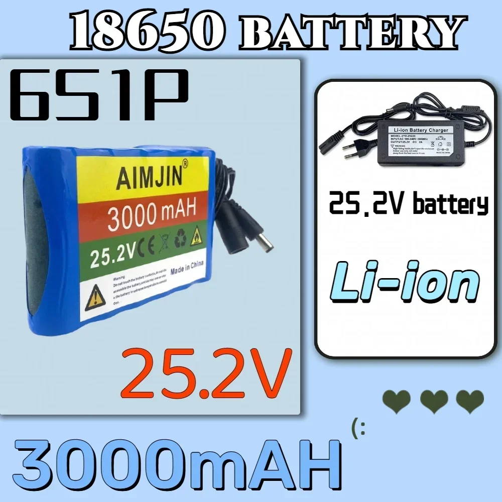 6S1P 25.2V 3000mAh lithium-ion battery for audio, light strip monitoring, motor, solar powered outdoor power supply for stalls