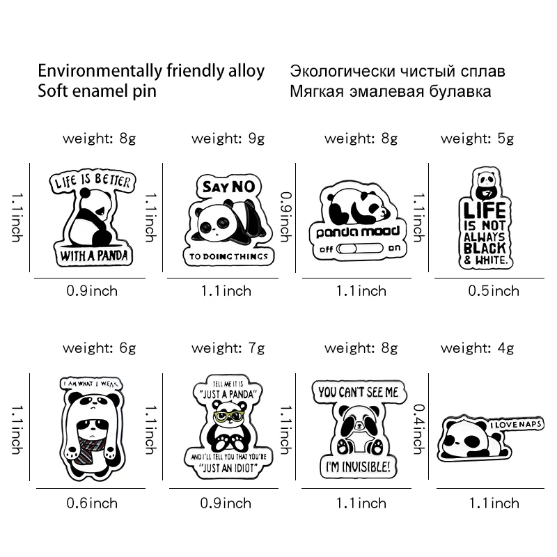 バッグ用のパーソナライズされたパンダの引用麺棒、ラペルバッジ、バックル付きブローチ、面白い動物のジュエリー、子供や友人へのギフト