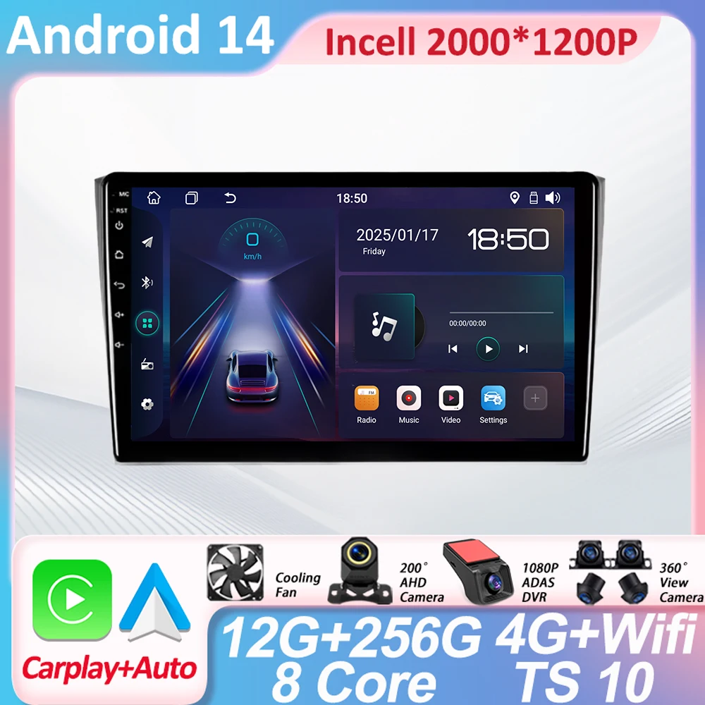 2 Din Car Radio Ste… - image