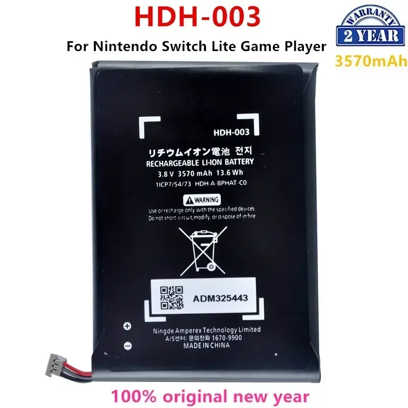 

100% Orginal HDH-003 HDH 003 HDH003 3570mAh Battery For Nintend Nintendo Switch Lite Game Player Batteries