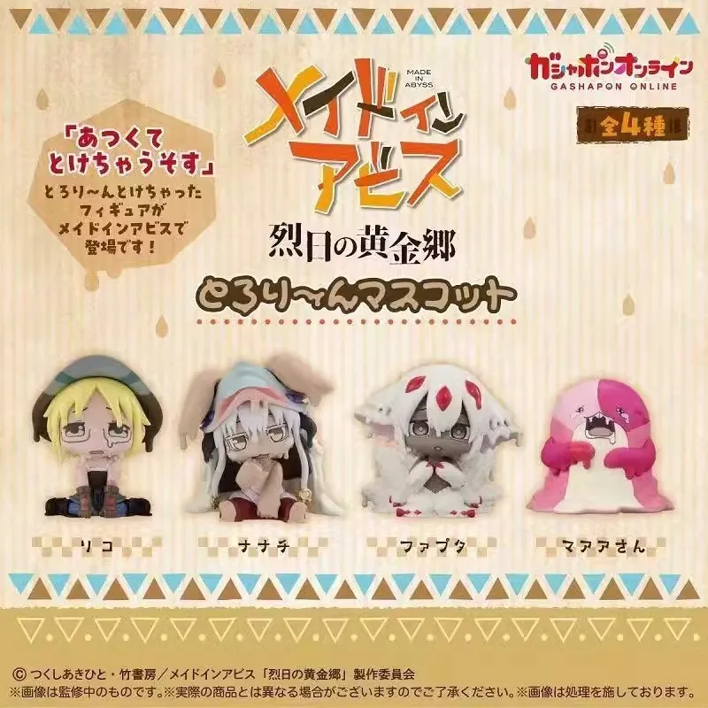 Made in Abyss: The Golden City of The Scorching Sun Gashapon Toys Nanachi Cute Action Figure Model Ornaments Toys