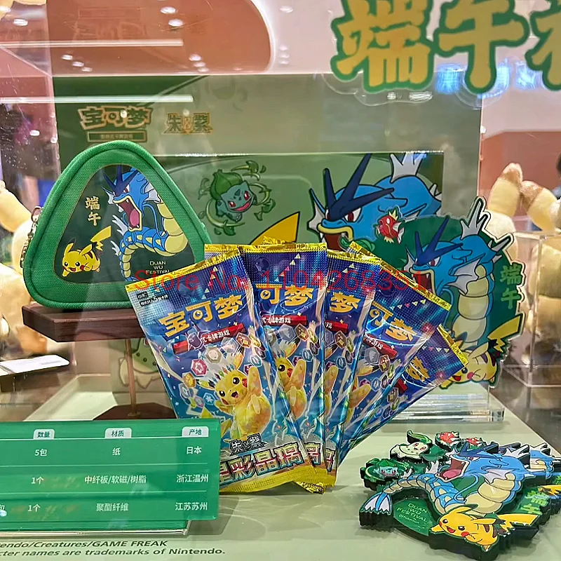 pokemon-serie-fete-des-bateaux-dragon-scarlets-et-violets-–-coffret-de-boosters-collection-de-jouets-anime-aimants-de-refrigerateur-cartes-cadeau