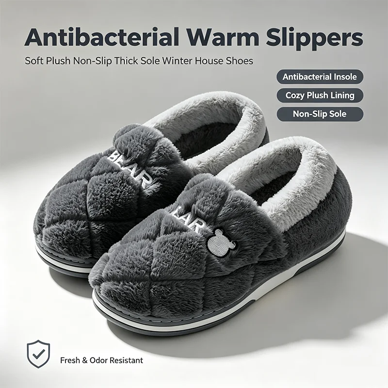 Men Winter Closed‑Back House Slippers Bear Embroidery Antibacterial Plush Warm Non‑Slip Indoor Home Shoes