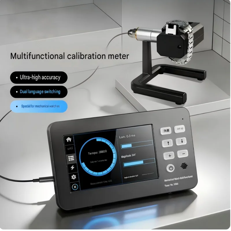 English Version NO.3000 Intelligent Timing Machine Mechanical Watch Multifunctional Timegrapher Watch Time Tester Type-C