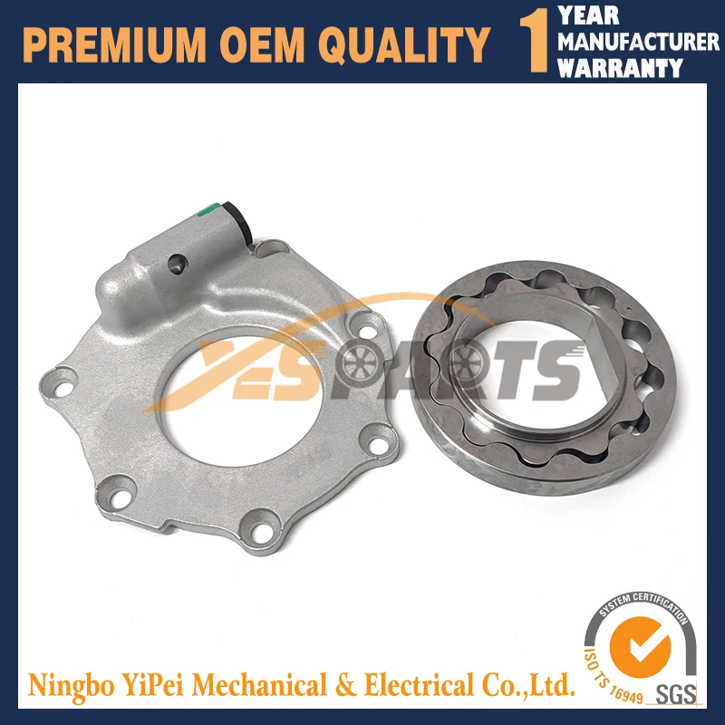 Масляный насос с крышкой для Yanmar 4TNV82, 4TNV86, 4TNV84, 4TNV88, запчасти для дизельных двигателей