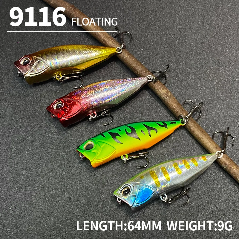 1 Pcs Fishing Laure Hit the water wave climb hard bait 64mm 9g float road sub bait fishing bass warped mouth stream bait