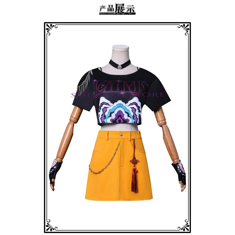 アニメKPOPデーモンハンターズ ミラ コスプレ ルミ ミラ ゾーイ コスプレ衣装 フルセット ガールズグループスーツ 女性 ハロウィンパーティー ロールプレイ