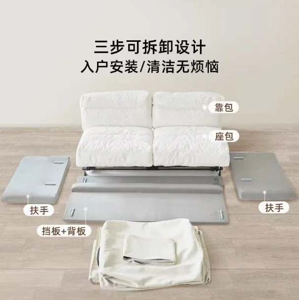 The product can be customized. French folding sofa bed integrated dual-purpose, removable and washable fabric