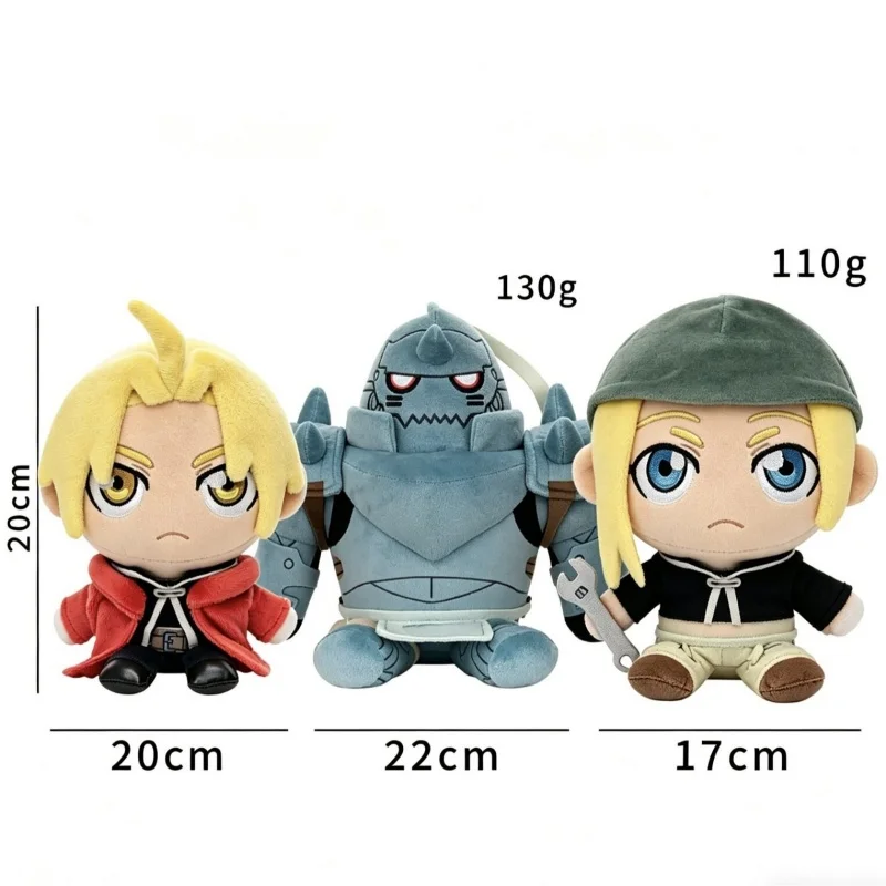 

In Stock Fullmetal Alchemist 20cm Plush Doll Anime Peripherals Toy Room Decoration Boy Girls Birthday Christmas Surprise Gifts