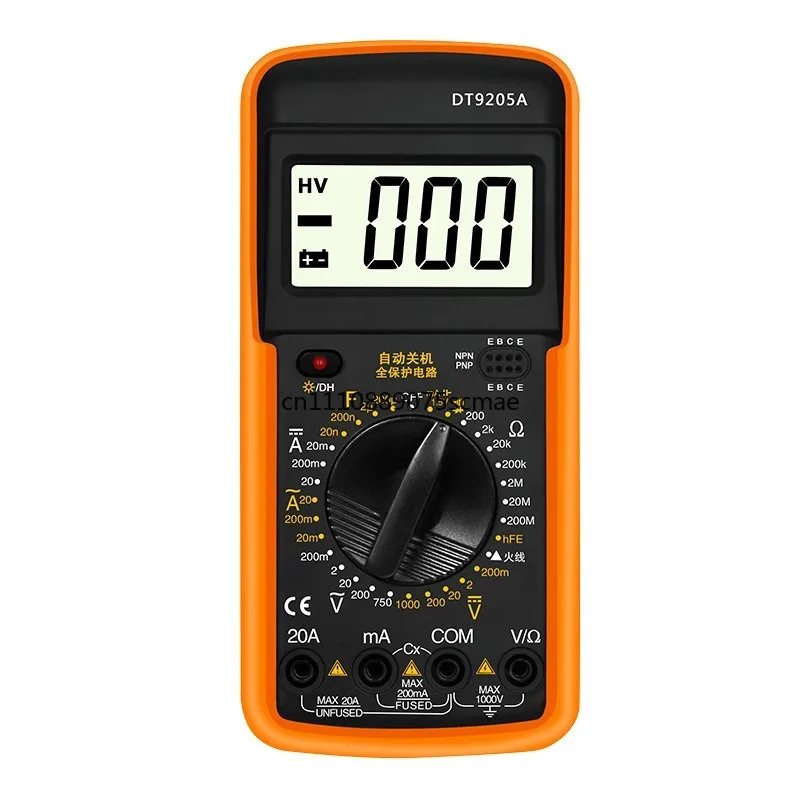 

DT9205A digital current and voltmeter multi-function universal meter, pocket smart digital multimeter