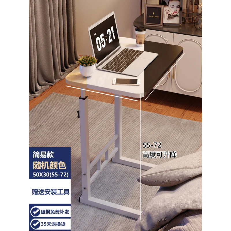 Bedside Movable Liftable Computer Desk Simple Student Bedroom Dorm Home Study Simple Small Table