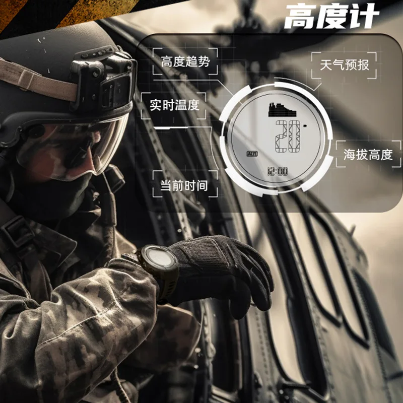 

Горячие многофункциональные электронные часы NORTH EDGE с углеродной пайкой, мужские водонепроницаемые умные часы для спорта на открытом воздухе, высокое давление воздуха