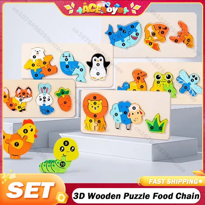 3D Holz puzzle Tier ökologische Lebensmittel kette Erkenntnis Matching Board Bildung frühes Lernen Baby Montessori Spielzeug Geschenke