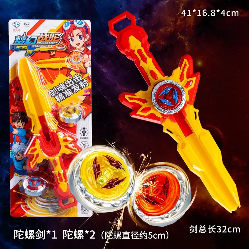 Glowing Gyro Toy Children\'s Flash Sword Soul Burst Gyro Warrior Sword Double Series Launcher Beyblade Metal