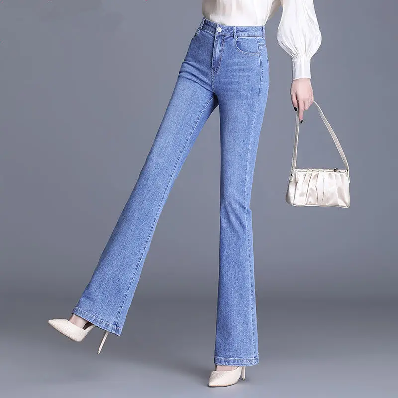 

2022 New Autumn and Winter Ladies Slim Blue Wide Leg Pants Womens Cotton Jeans