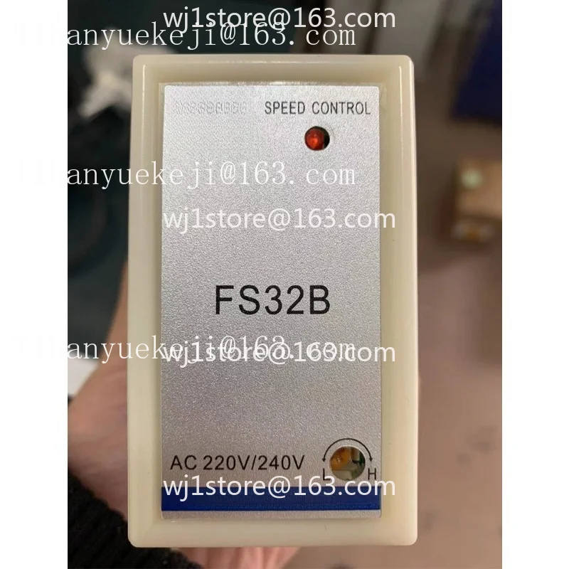 Motor governor FS32B AC 220V single-phase motor controller Separate switch Split