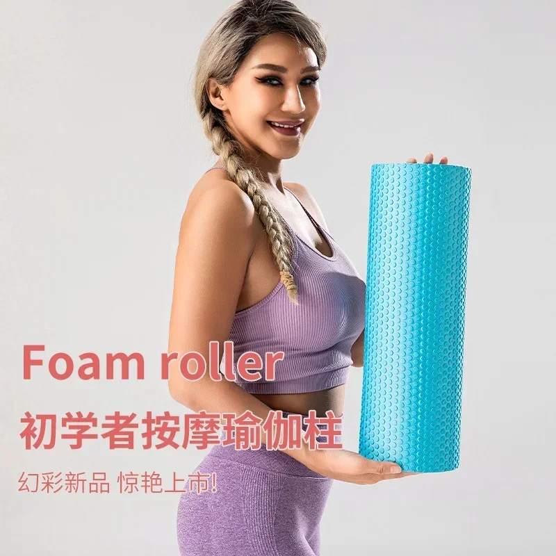 30/45/60/90CM X 15CM Yoga Foam Roller EVA Pilates Exercises Massage Roller Fitness Gym Muscle Massage Column Self Massage Tool