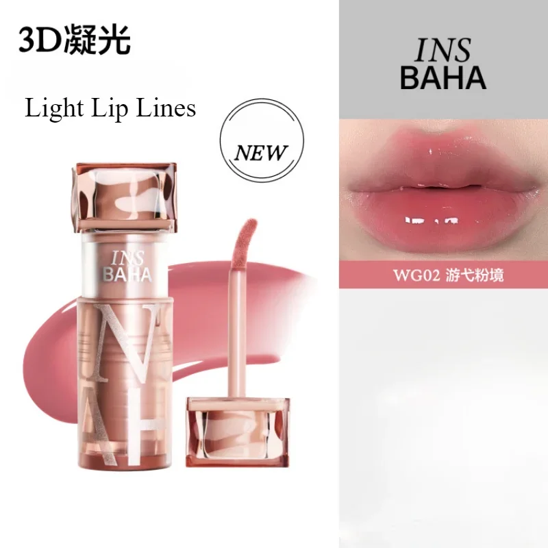 

INSBAHA Wave Mirror Water Light Moisturizing Long Lasting 3D Lip Glaze Plump Light Lip Lines Makeup