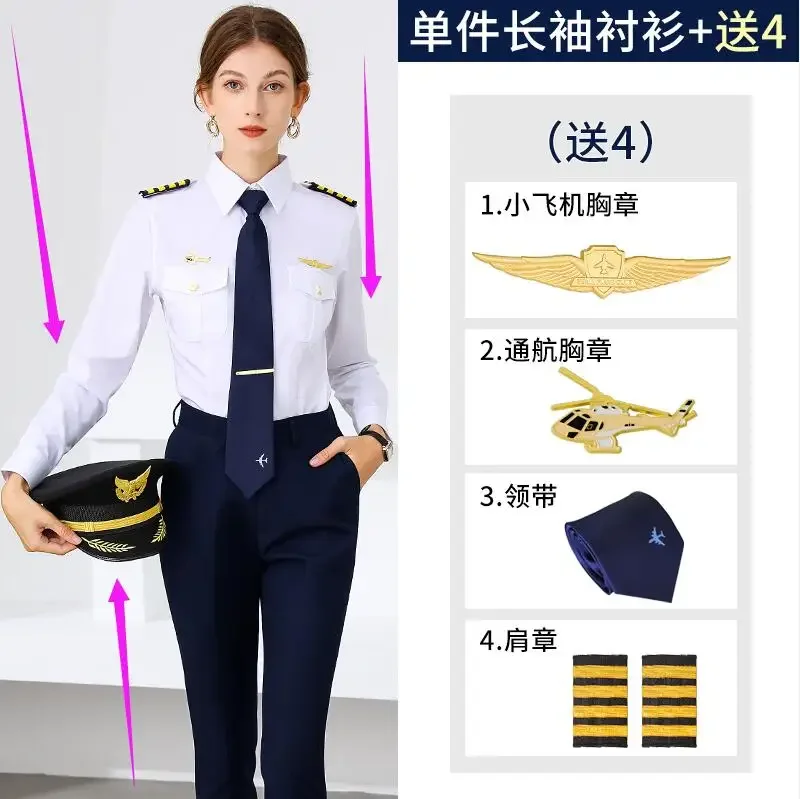 Uniforme de capitán de piloto de aviación de primavera de gama alta para mujer, abrigo ajustado azul marino, conjunto de pantalones, falda profesional de otoño, traje de blusa