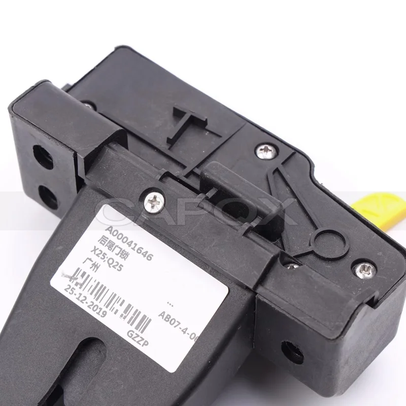 CAPQX For BAIC Senova X25 Car Rear Trunk Lock Block Switch Luggage Tailgate Door Lock Switch Latch Rear Door Lock Switch