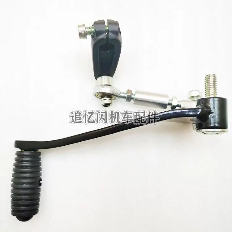 motorcycle Gear change gearshift lever shifter for QJIANG keeway  for Benelli BJ500 Leoncino 500