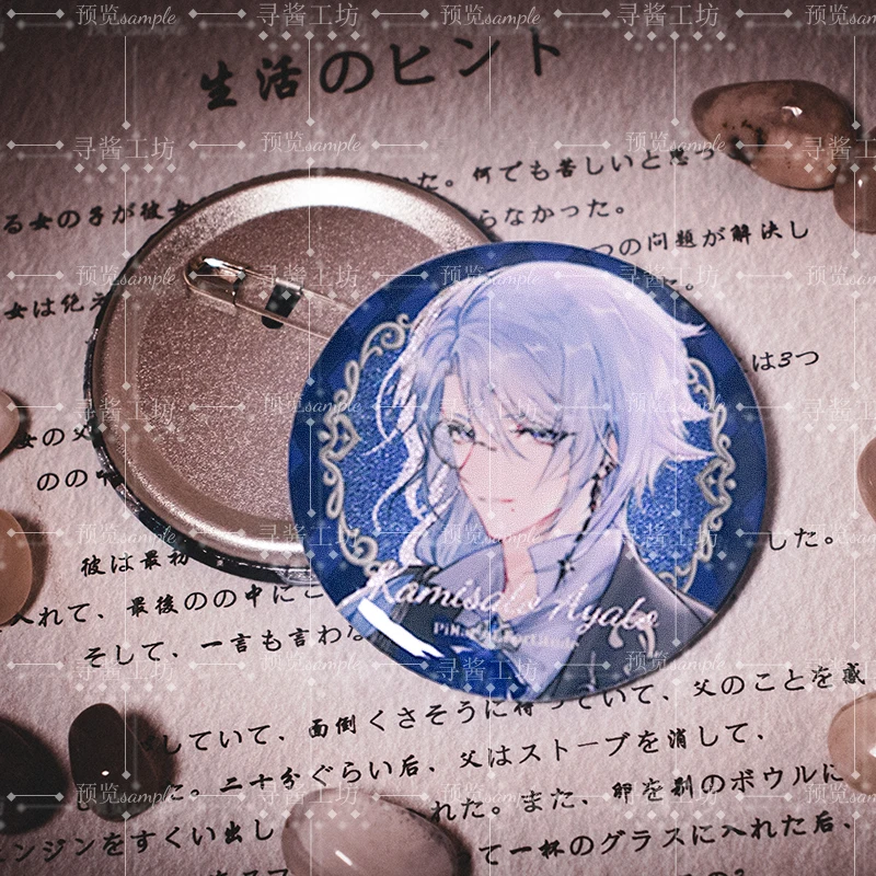 Anime Genshin Impact Kamisato Ayato Dinner Series Acrylic BL Stand Model Badge Brooch Pins Laser Ticket Collection