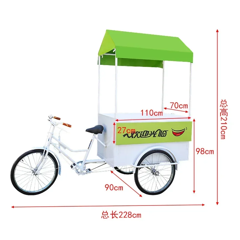 

SA-22 Night Market Promotion Cart Mall Snack Sales Cart Food Stall Cart