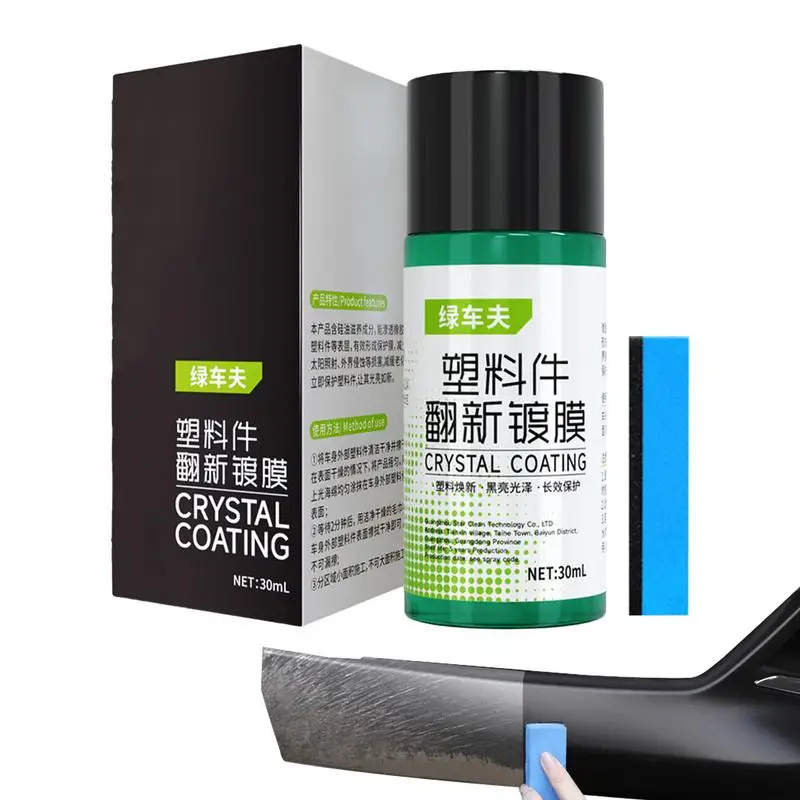 

30ml Crystal Coatingg Refurbish Agent Coating Agent Liquid Car Coating Agent Spray Plastic Trim Restorer For Cars Maintenance