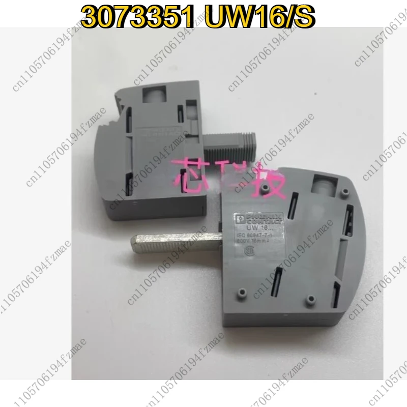 Accessories Pair Through-Wall Terminal 3073351 UW16/S Feed-Through Terminal Block