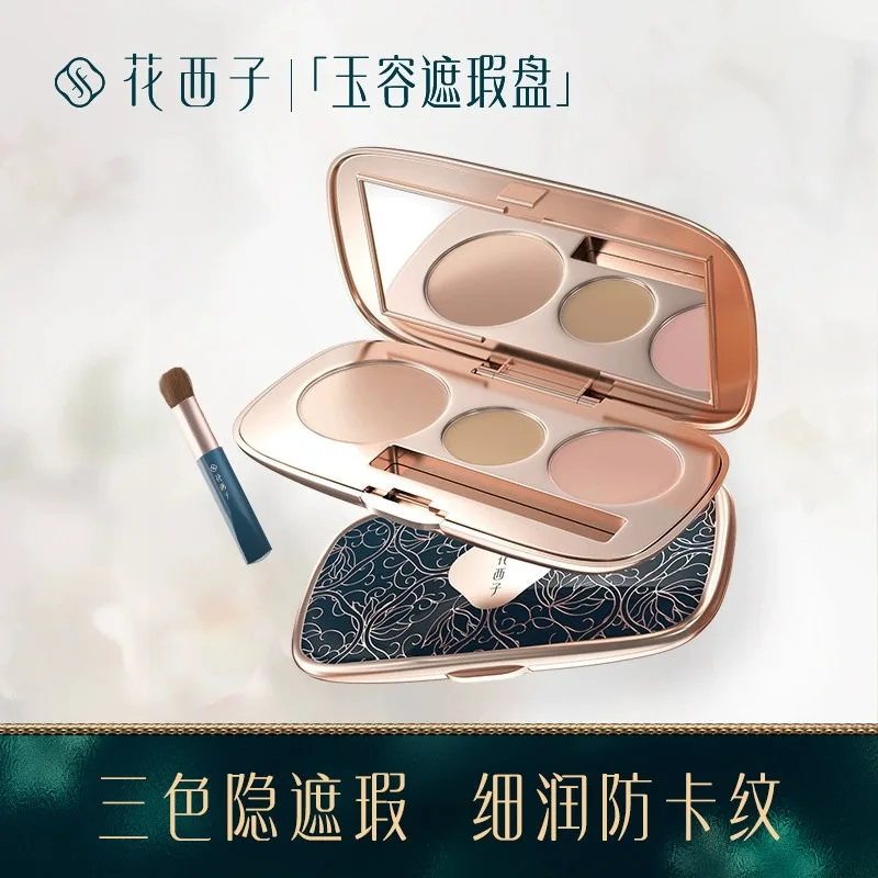 florasis-tri-blossom-concealer-palette-covers-dark-circles-acne-marks-spots-brightens-contours
