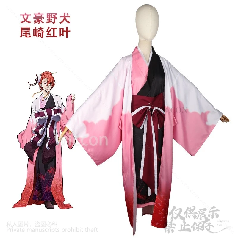 BSD Ozaki Koyo Hiannbana Bungo Cosplay Stray Anime Dogs Costume Uniform Dress Kimono Lolita Wig Halloween Party Outfit Women Set