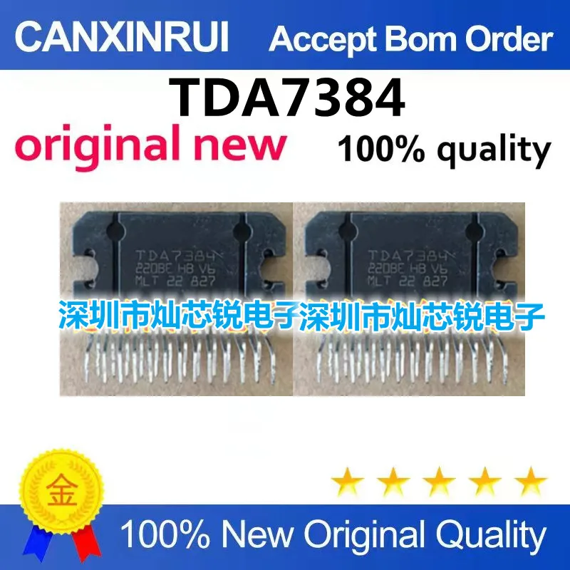 (5-100piezas)TDA7384 car audio amplifier chip ST plug-in 25 pin ZIP2