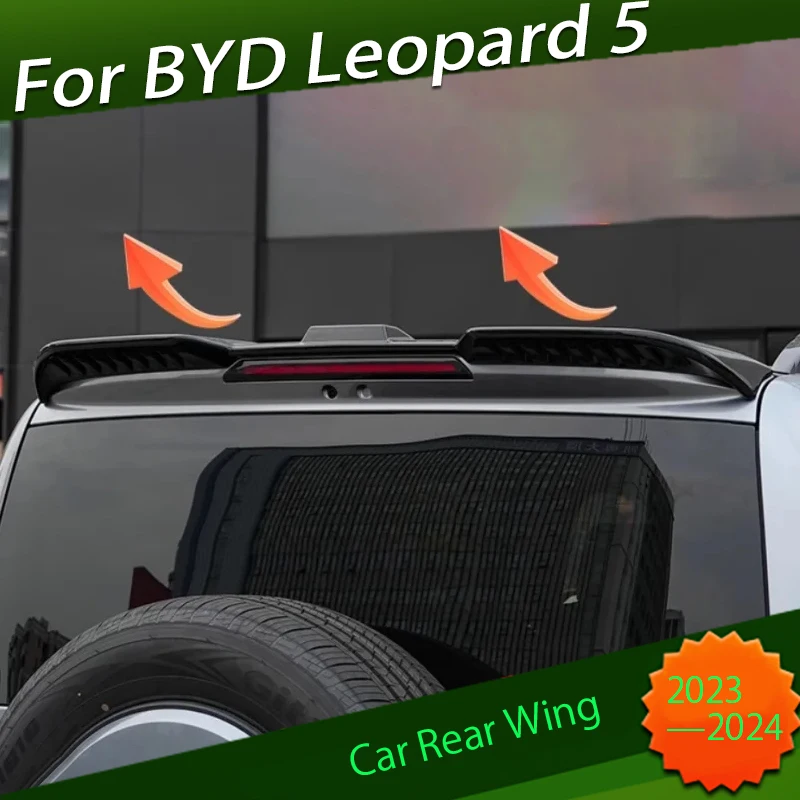 Car MC Sports Rear Wing Suitable for BYD Leopard 5 2023 2024 Off-road Roof Fixed Wing Car Exterior Decoration Accessories